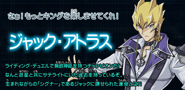 유희왕 5D's (오룡즈 파이브디즈) 5기 OP곡 Going my way (감동,희망,경쾌,웅장)