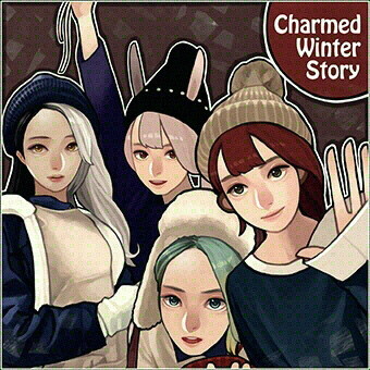 견자희-혼자만의겨울 (귀여움,고요,동심,따뜻)