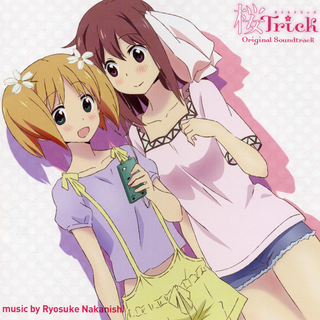 사쿠라 트릭 OST 15번 Sakura-iro no Nichijou(벛꽃빛의 일상) - Sakura Trick Original Soundtrack (평화, 신남, 동심, 순수, 즐거움, 일상, 발랄, OST)