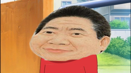 짱구는 못말려 짱구 운지