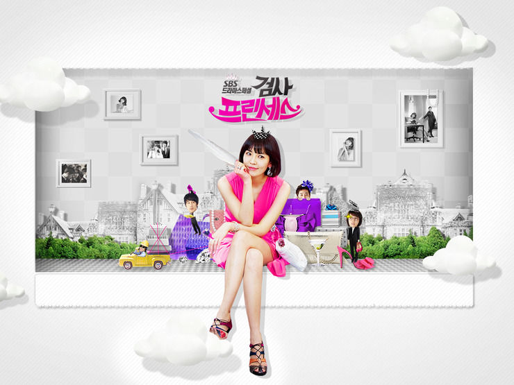 Cooking Sunday [검사 프린세스 OST] (감동, 희망, 동심, 일상)