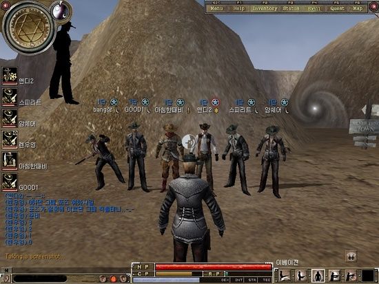 프리스트 온라인 - 올드베리 마을 -BGM