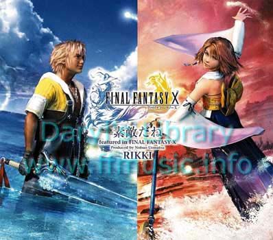 RIKKI - Suteki da ne (PS2게임 Final Fantasy X OST)