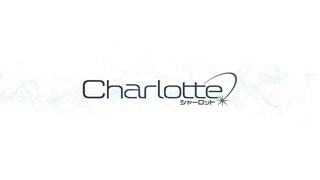 Charlotte-君の文字-샬롯-너의 문자(13화 삽입OST) 128kbps 5:55