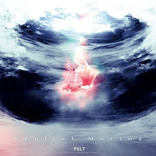 OUR SHIP - FELT (동방, 몽환, 따뜻)