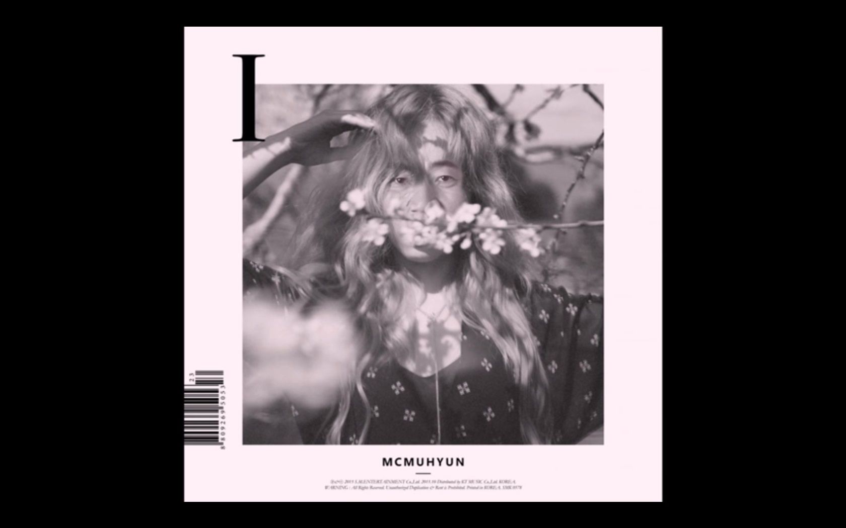 노무연 - I (아잇) (Feat. MC무현)(일베)(mc무현)(운지)(합필갤)