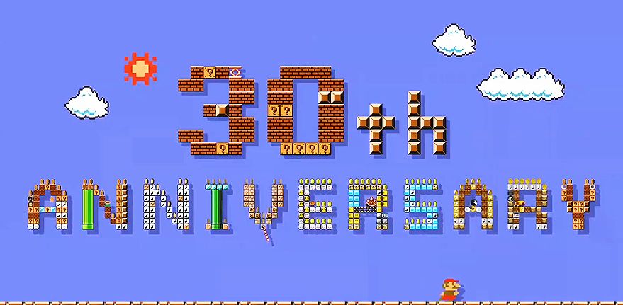 슈퍼마리오 메들리 BGM (게임, 마리오)