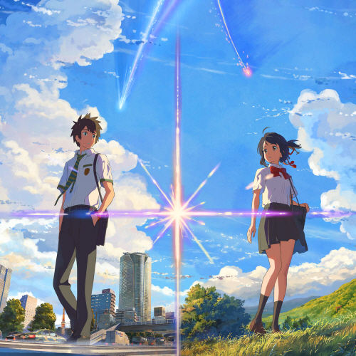 君の名は(너의 이름은) 주제가 - 前前前世(전전전세) [RADWIMPS]