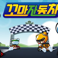 카트라이더 크리스마스