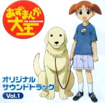 방송용 개드립 BGM (유머, 방송)