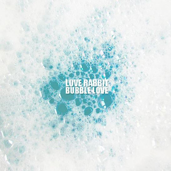 깜찍한 피아노 BGM (귀여움, 피아노)