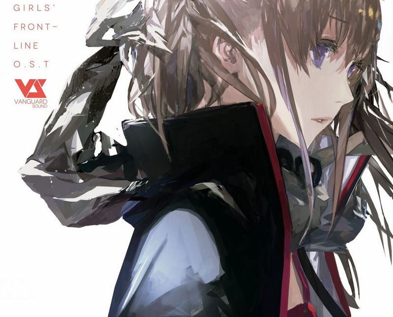 GIRLS' FRONTLINE(소녀전선) O.S.T - 01. Y2064