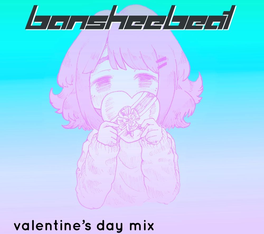 Ehiorobo - Heir to the Sugar Honey Queen (희망, 평화, 잔잔, 몽환, 행복, 달달, 플로우)