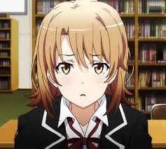 센빠이를 매도하는 이로하스