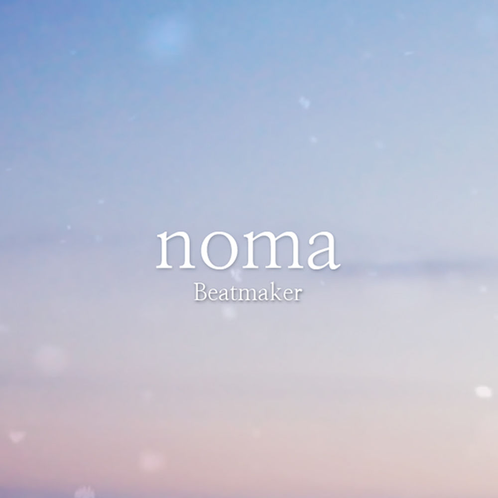 아련하고 슬픈 살짝 일본풍 무료 BGM ' Sakura ' (슬픔,감동,잔잔,애잔,아련,따뜻,피아노,영화,바이올린)