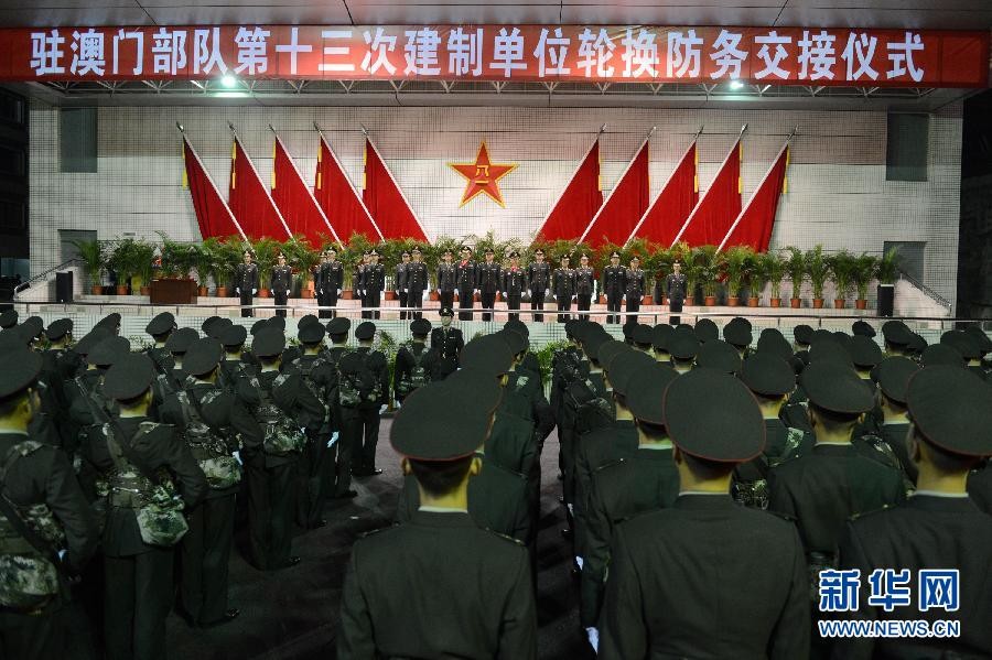 当那一天来临 (그 날이 오면, As the war approaches, 중국 노래, 군가)