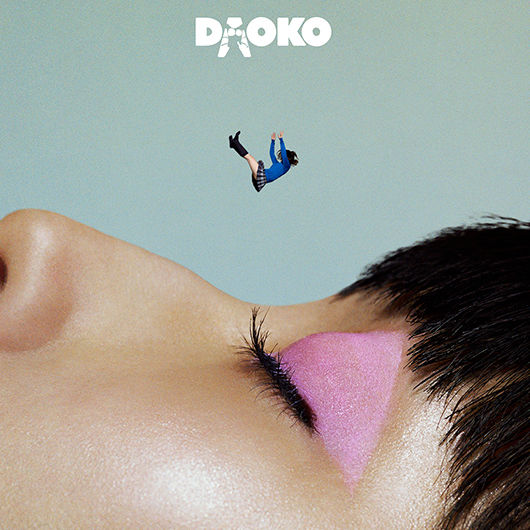 DAOKO - 水星 수성 (쓸쓸, 우울, 애잔, 아련, 추억)