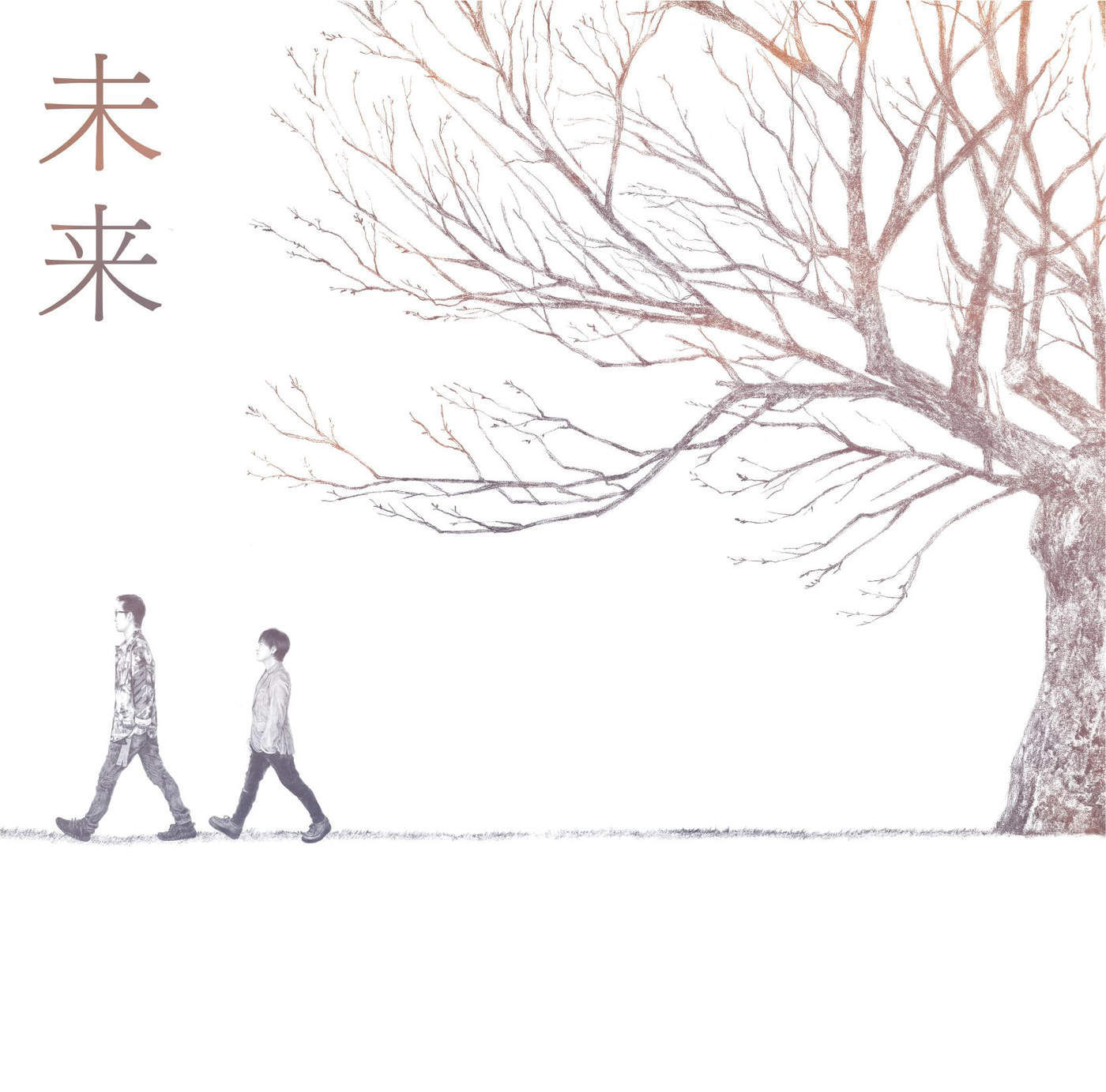 오렌지 ED,OST - 未来(미래)