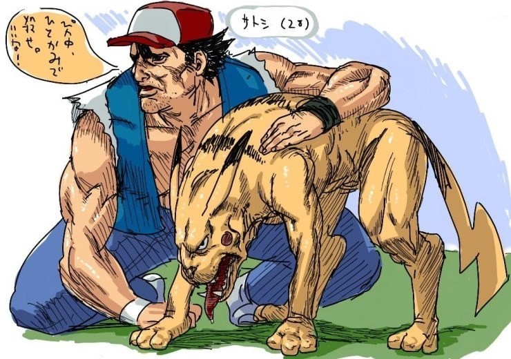 짱깨디스코 (유머)(엽기)(흥함)