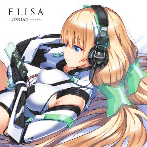 낙원추방 - EONIAN -イオニアン-