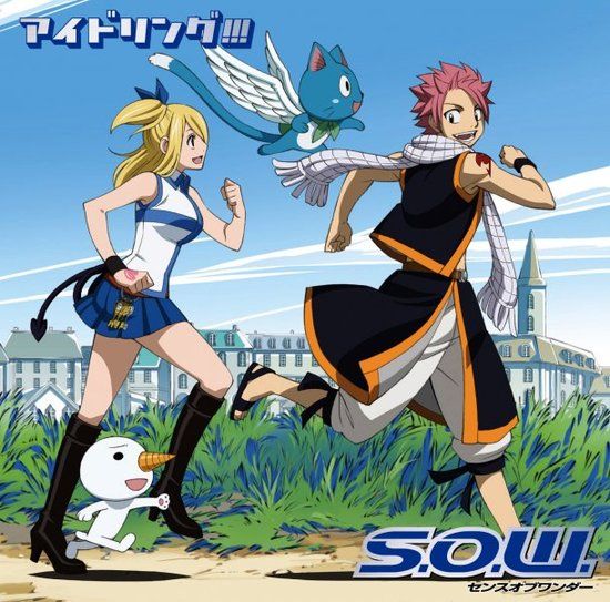 S.O.W Sense Of Wonder - Fairy Tail 2기 OP (신남, 순수, 즐거움, 발랄, 활기, OST, 애니)