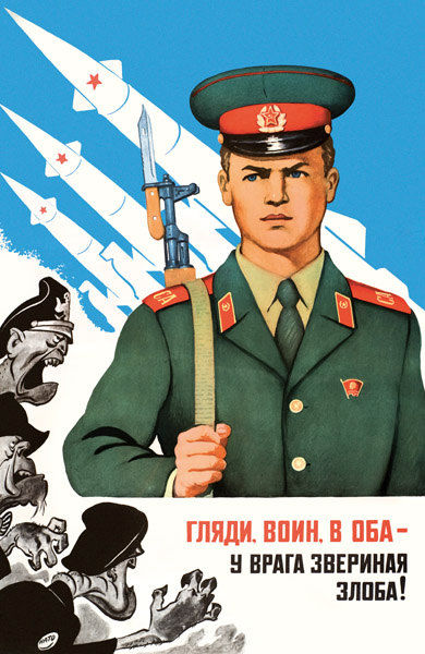 Марш ракетчиков : 로켓병 행진곡 (소련, 당당, 진지, 장엄)