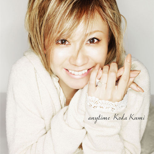 Koda Kumi - With your smile