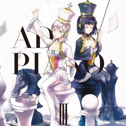 AD:PIANO3 Crossfade (피아노, 활기, 신남, 게임)