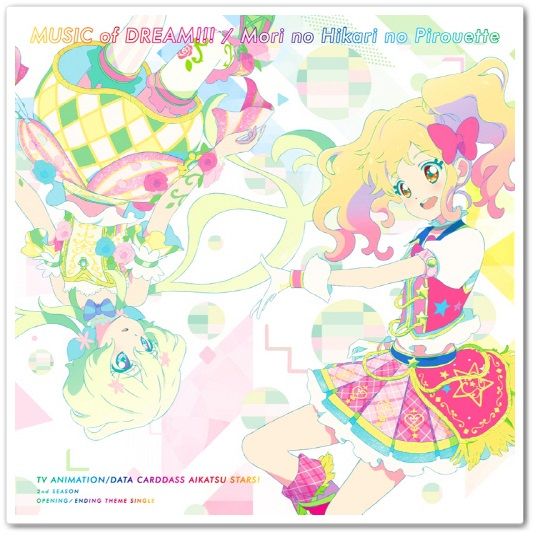 아이카츠 스타즈! 2nd 시즌/AIKATSU☆STARS! - MUSIC of DREAM!!!