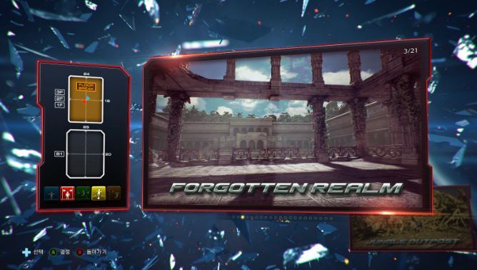 TEKKEN 7 - Forgotten Realm (Match point Ver) (철권 7,비트,신남,격렬)
