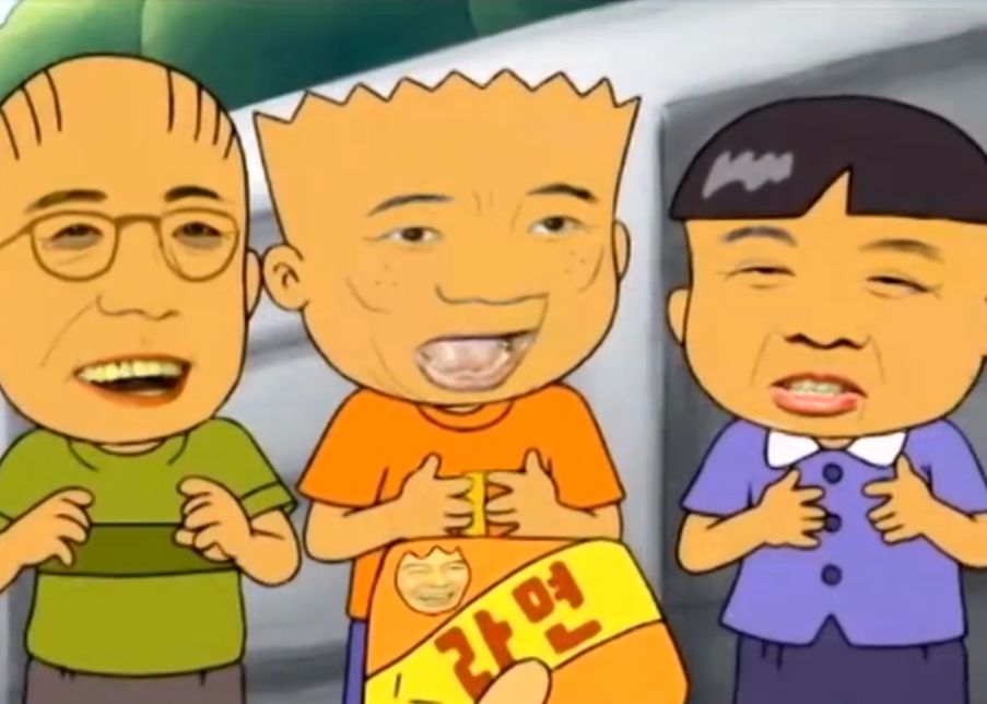 MC무현 - 검정고무통 (감동,평화,순수,장엄,훈훈)