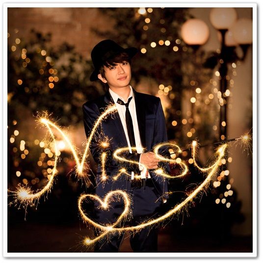 Nissy (니시지마 타카히로) - まだ君は知らない MY PRETTIEST GIRL (아직 너는 모르는 MY PRETTIEST GIRL)