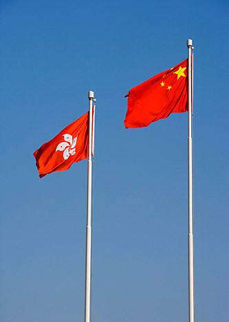 中華人民共和國國歌 義勇軍行進曲 香港(중국 국가, 의용군 행진곡, 의용군 진행곡, 홍콩 버전)