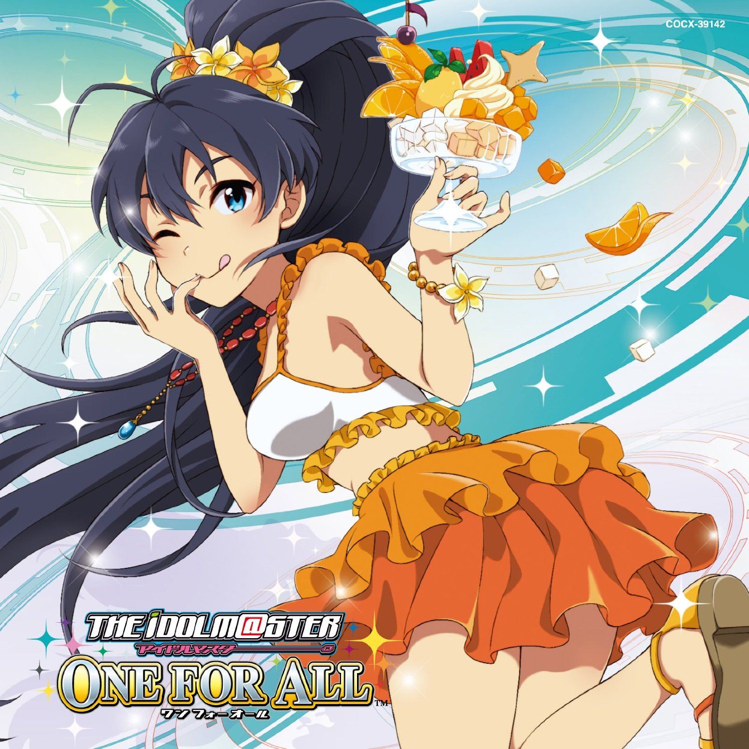 THE IDOLM@STER, Manami Numakura, かざぐるま