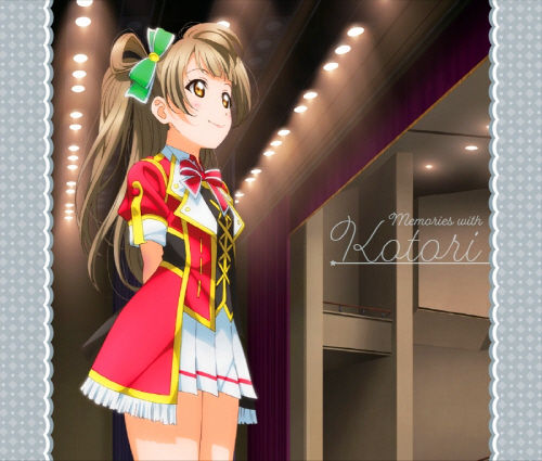 러브라이브 - Love Live! Solo Live! collection Memories with - NO EXIT ORION (KOTORI Mix)