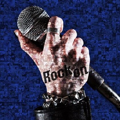 NANO(ナノ) - Rock On (푸른 강철의 아르페지오 ED)