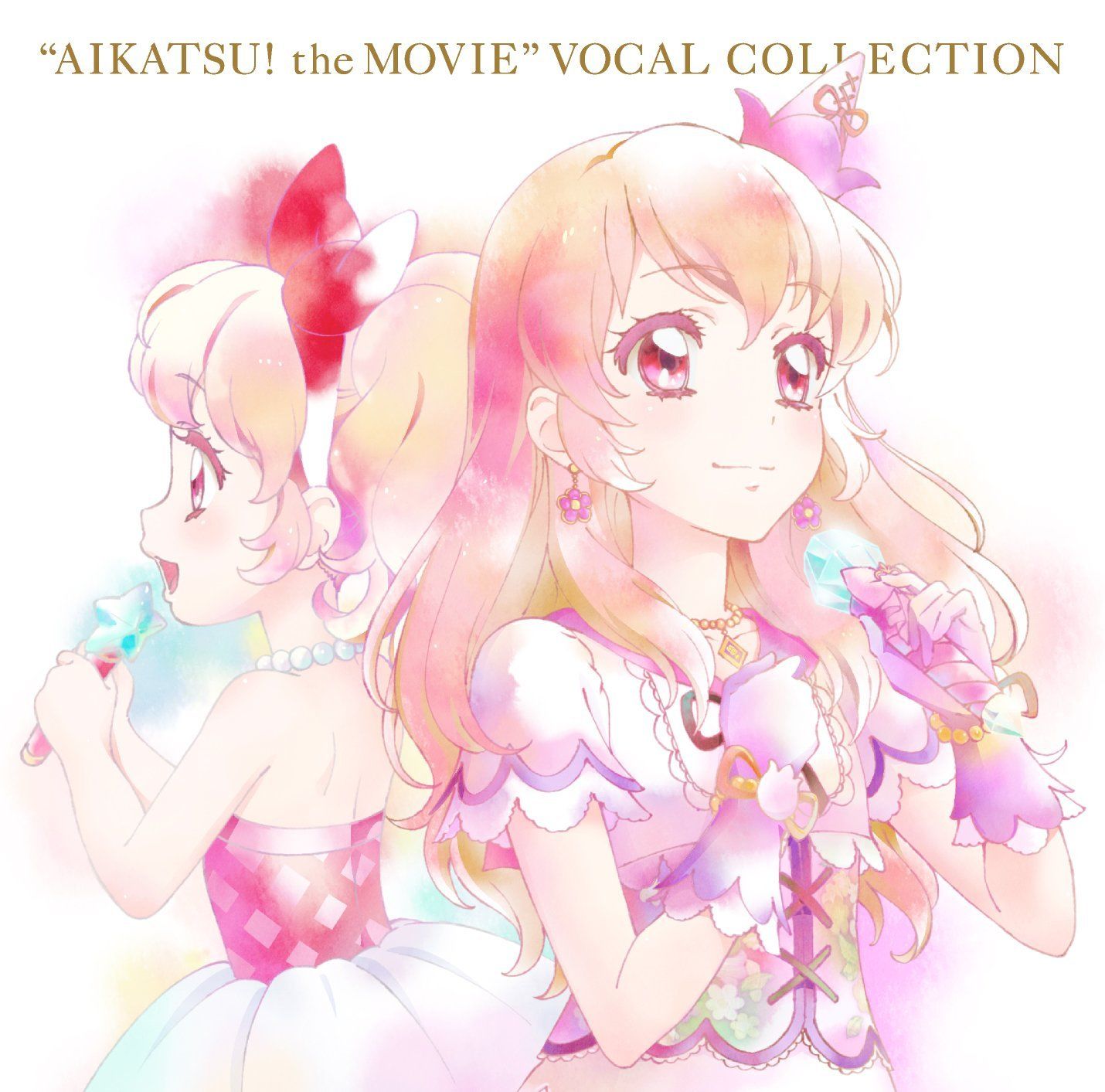 아이카츠 극장판 삽입곡 4번 = アイカツ!エンディングメドレー ~PandaBoY MIX~ (아이카츠! 엔딩 메들리 ~PandaBoY MIX~)