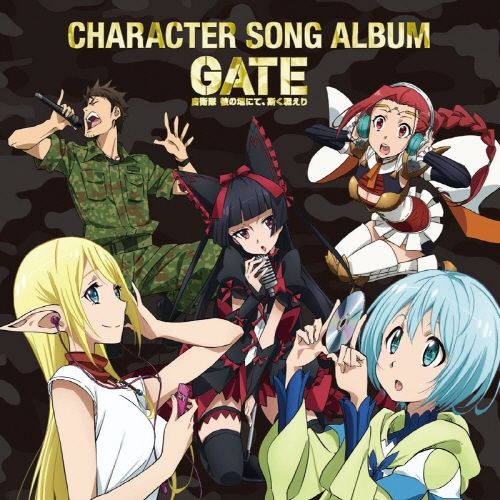 GATE 자위대 그의 땅에서, 이처럼 싸우며 Character Song - 투명한, 호수(とうめいな、みずうみ) (Arrange Ver)/레레이 라 레레나