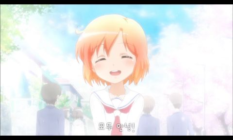 Kotoura-san ED - Kibou no Hana (Piano Arrange)