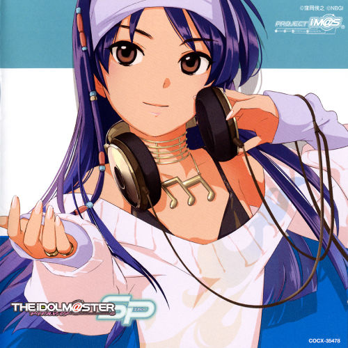THE IDOLM@STER, Asami Imai, 遠い音楽
