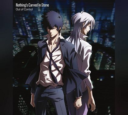 사이코패스 1기 2쿨 OP Out of Control (PSYCHO-PASS - Out of Control (itunes ver.)