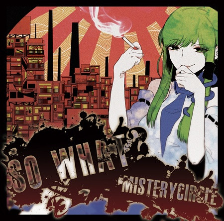 So what - MisteryCircle