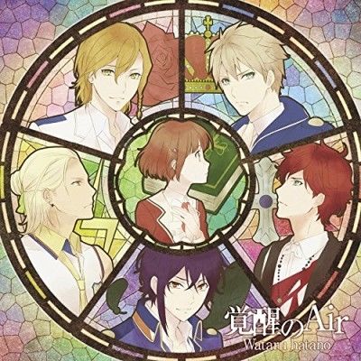 댄스 위드 데빌 OP - 각성의 Air(覚醒のAir)/하타노 와타루