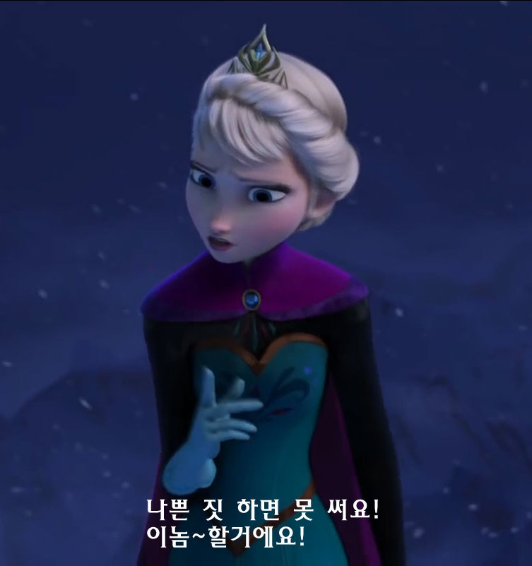 휴