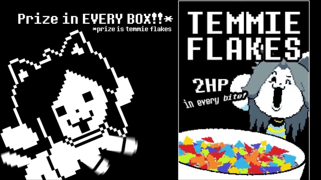 테미 플레이크 tEMMIE fLAKES