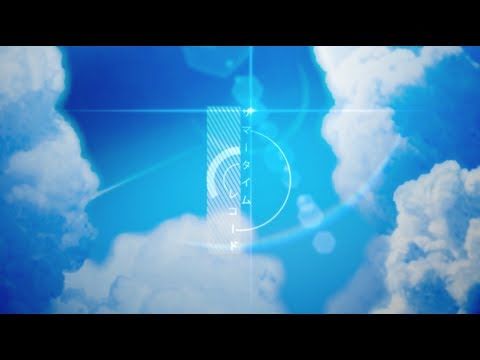 서머타임 레코드 - Sou : 희망, 즐거움, 감동, 순수, 평화