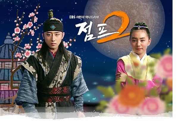 기적 - 이진우 (EBS, 희망, 드라마, 신남, 웅장)
