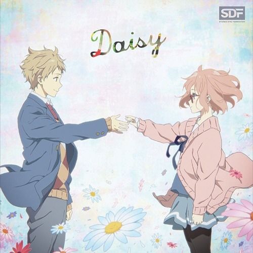 Daisy - 경계의 저편 ED (희망, 쓸쓸, 잔잔, 진지, 애잔, 몽환, 따뜻, OST, 애니)