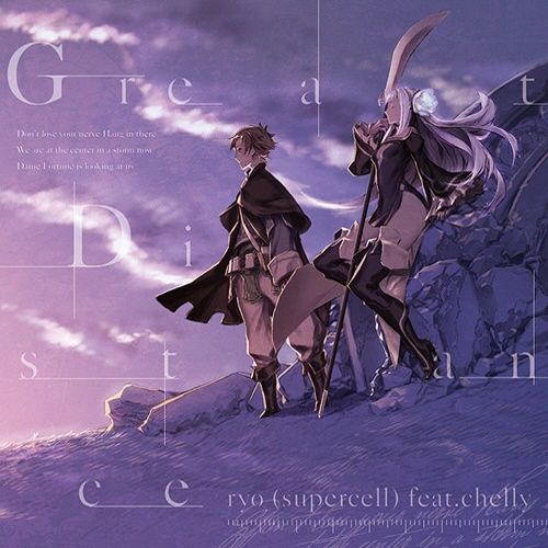 ryo(supercell) feat. chelly - Great Distance (신남)