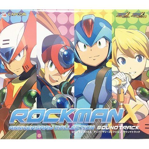 ロックマンX アニバーサリー コレクション Soundtrack - X5 Boss (록맨 X 애니버서리 컬렉션,록맨X5 보스 테마,비트,속도감,긴박,경쾌)